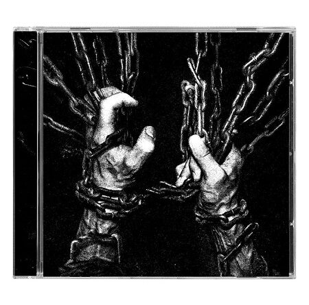 Neckbreakker – “Within The Viscera“
